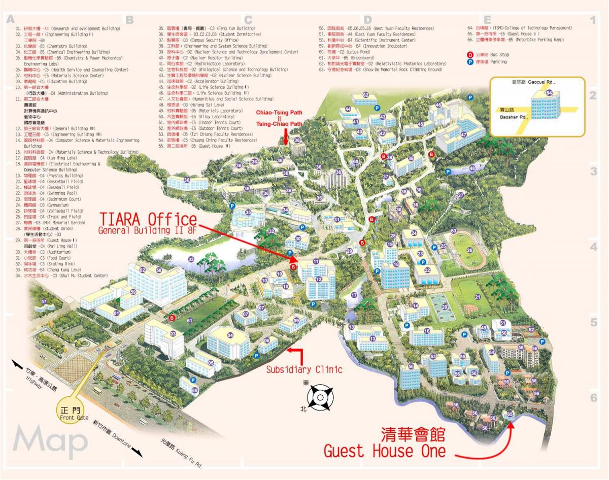kart kampus Universitetinin Цинхуа 