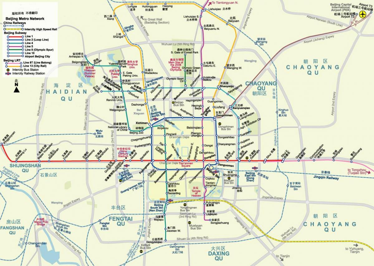 Pekin metro xəritəsi