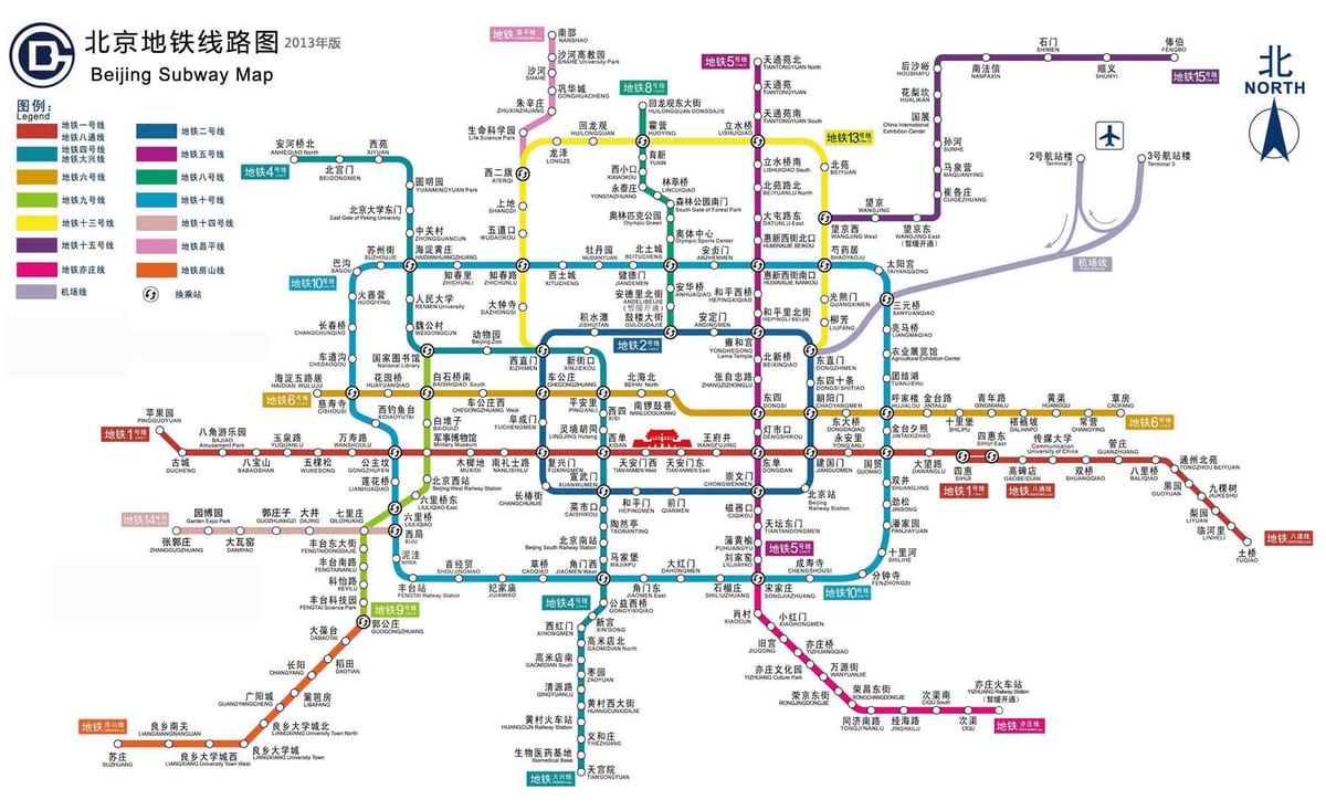 Metro Pekin metro xəritəsi 