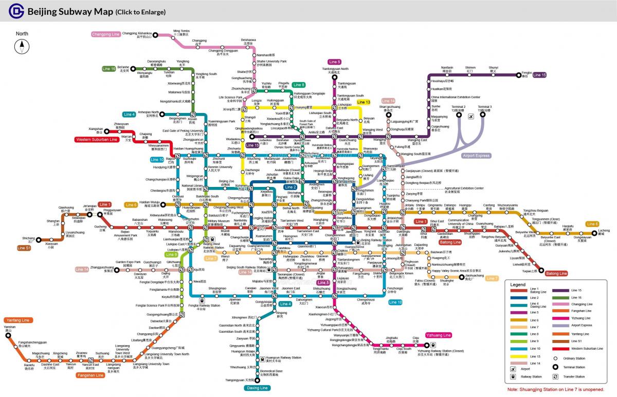 Pekin metro xəritəsi 2016