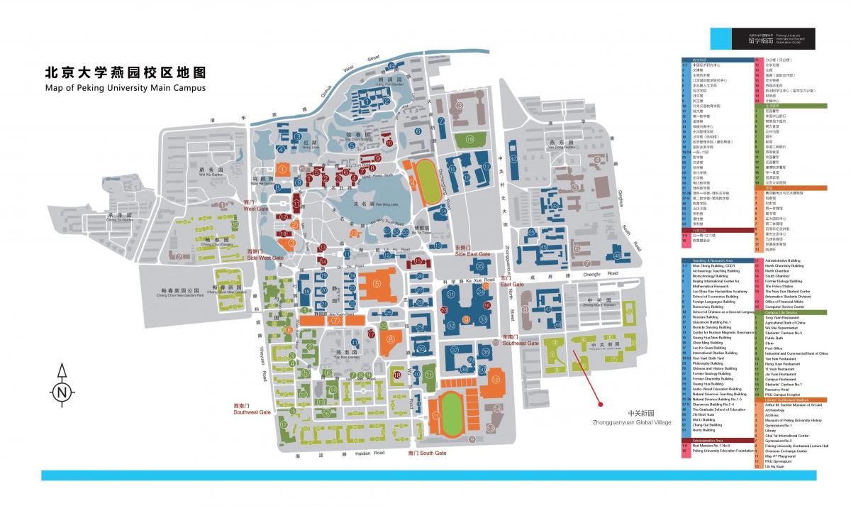 Kart Pekin universiteti 