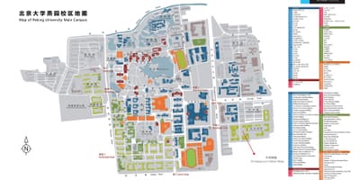 Kart Pekin universiteti 